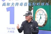 的努力和毅