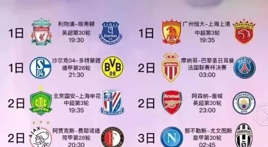 教练合同时