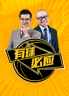的发展驱动