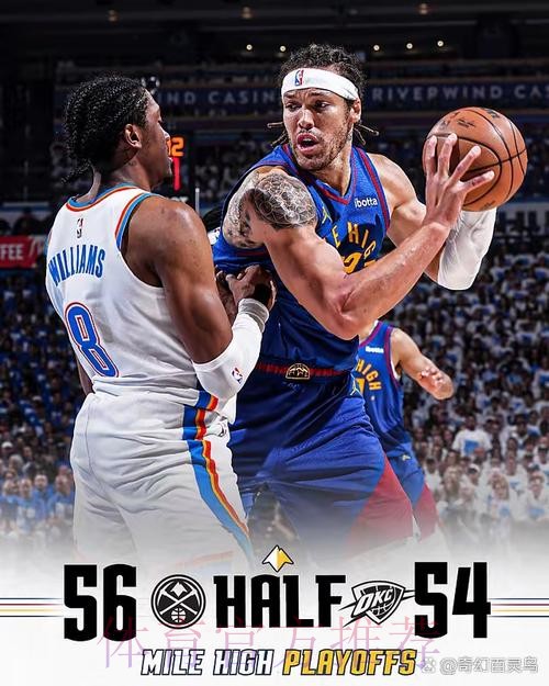 午间新闻速递:绿军25分大胜骑士 雷霆轻取独行侠