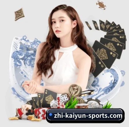 开云体育客户端 APP 界面
